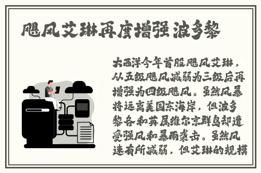 最新欧美做真爱
